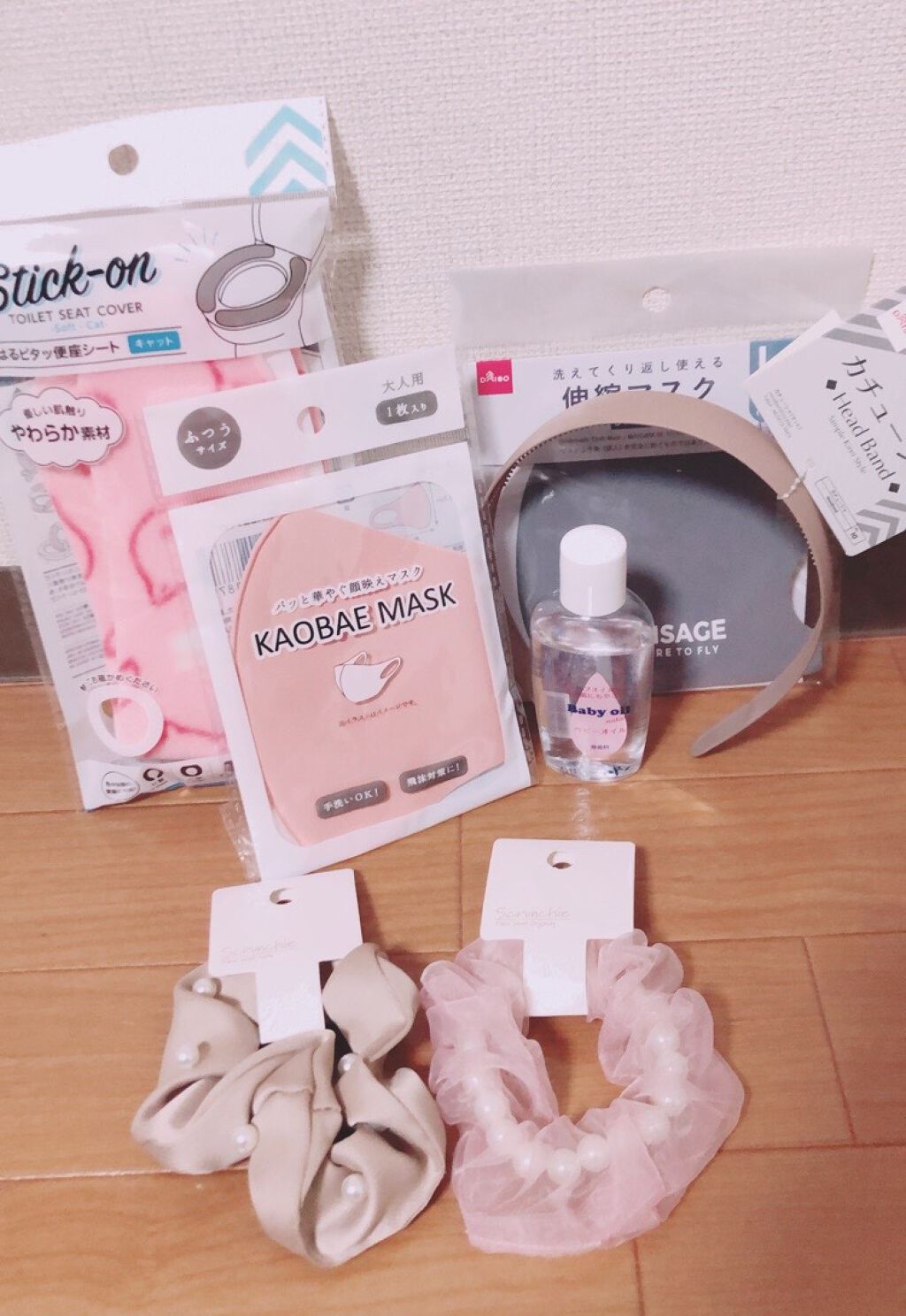 ベビーオイル ナチュラル/DAISO/ボディオイルを使ったクチコミ（1枚目）