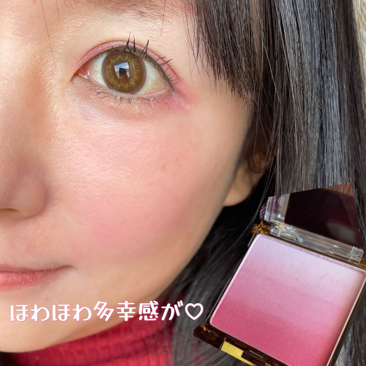 オーラティック ブラッシュ/excel/パウダーチークの動画クチコミ3つ目