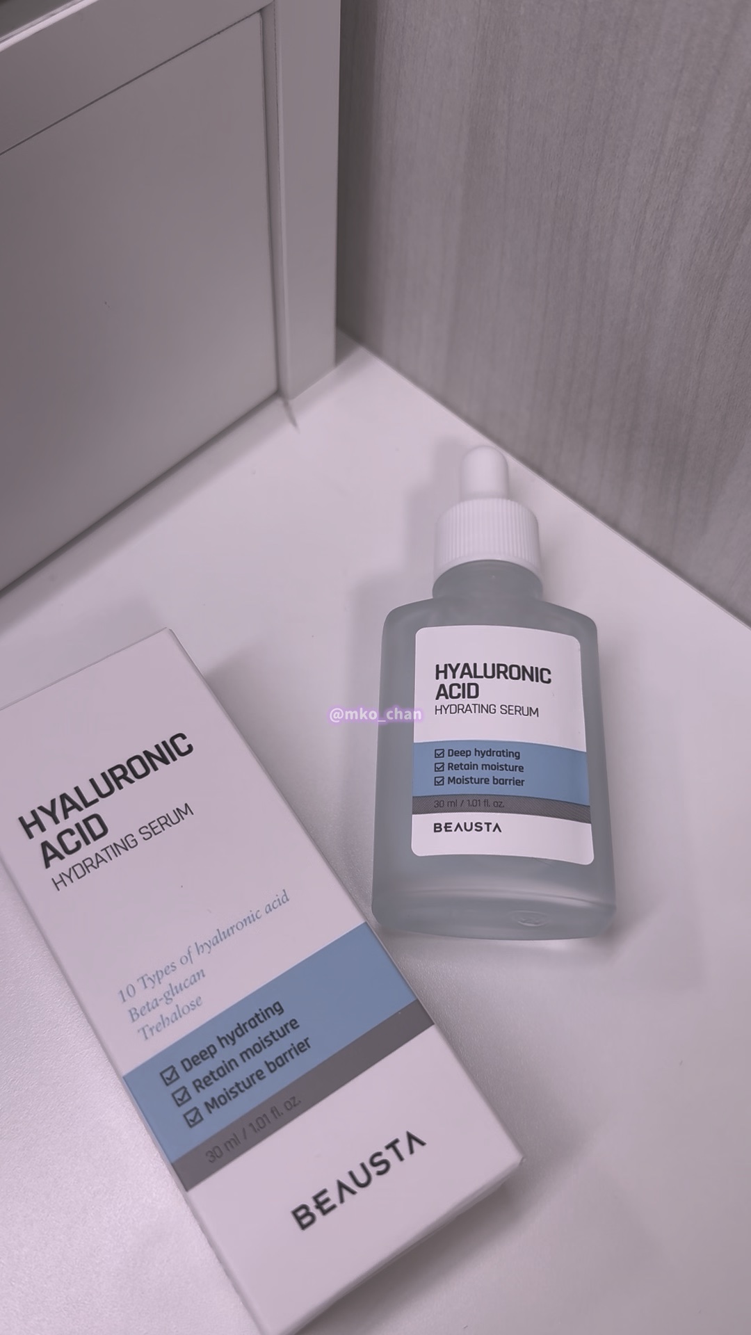ヒアルロン酸セラム/BEAUSTA/美容液を使ったクチコミ（1枚目）