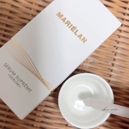 美容液 SERUM SUPREME/MARIÉLAN/美容液を使ったクチコミ(3枚目)