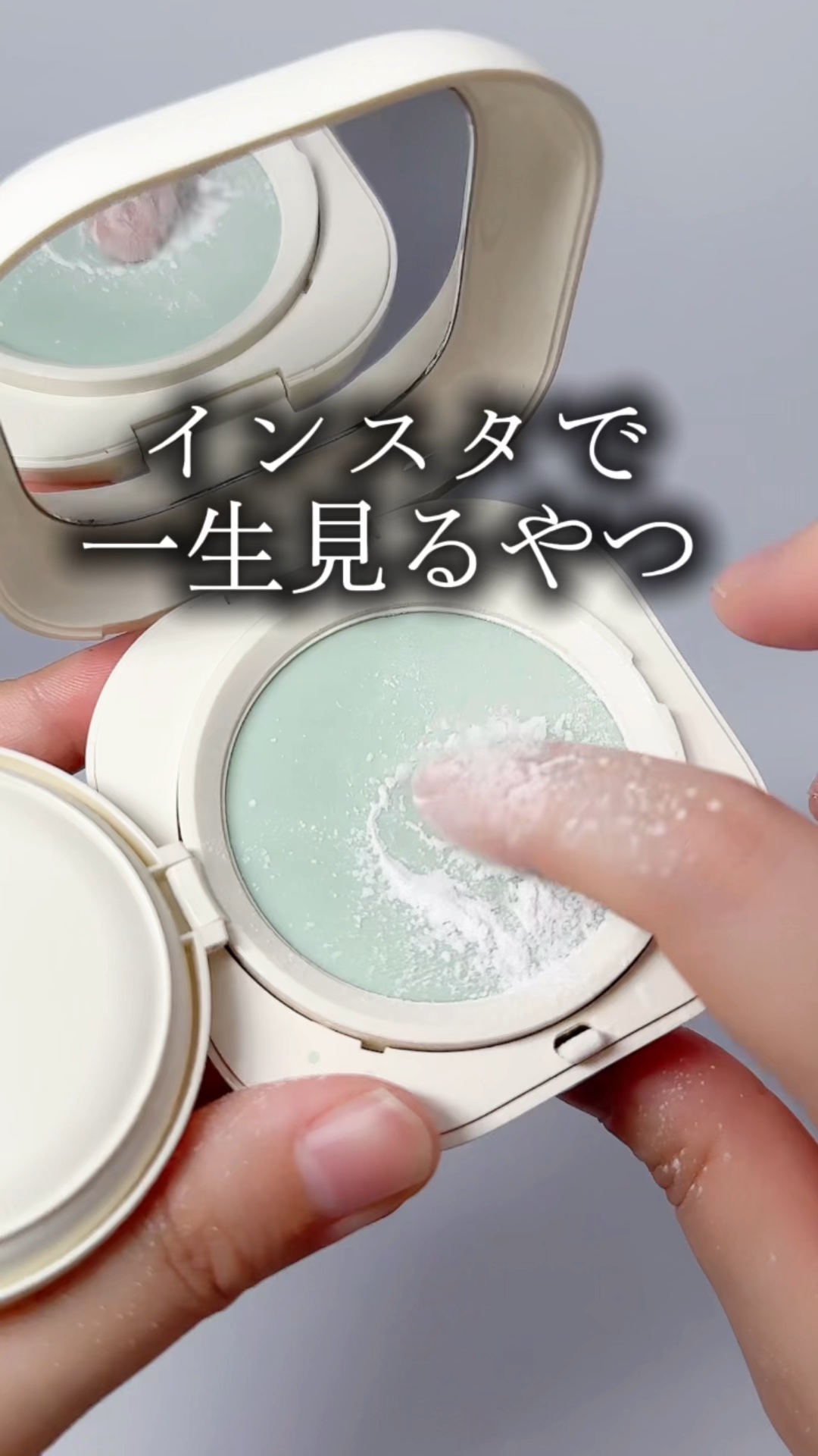 ネオ エッセンシャル フィニッシュパウダー/LANEIGE/ルースパウダーを使ったクチコミ（1枚目）