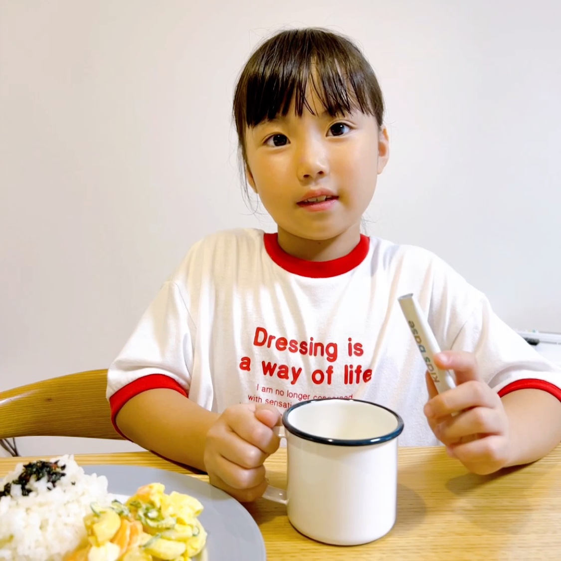 Kids base/AuB for kids/健康サプリメントの動画クチコミ1つ目