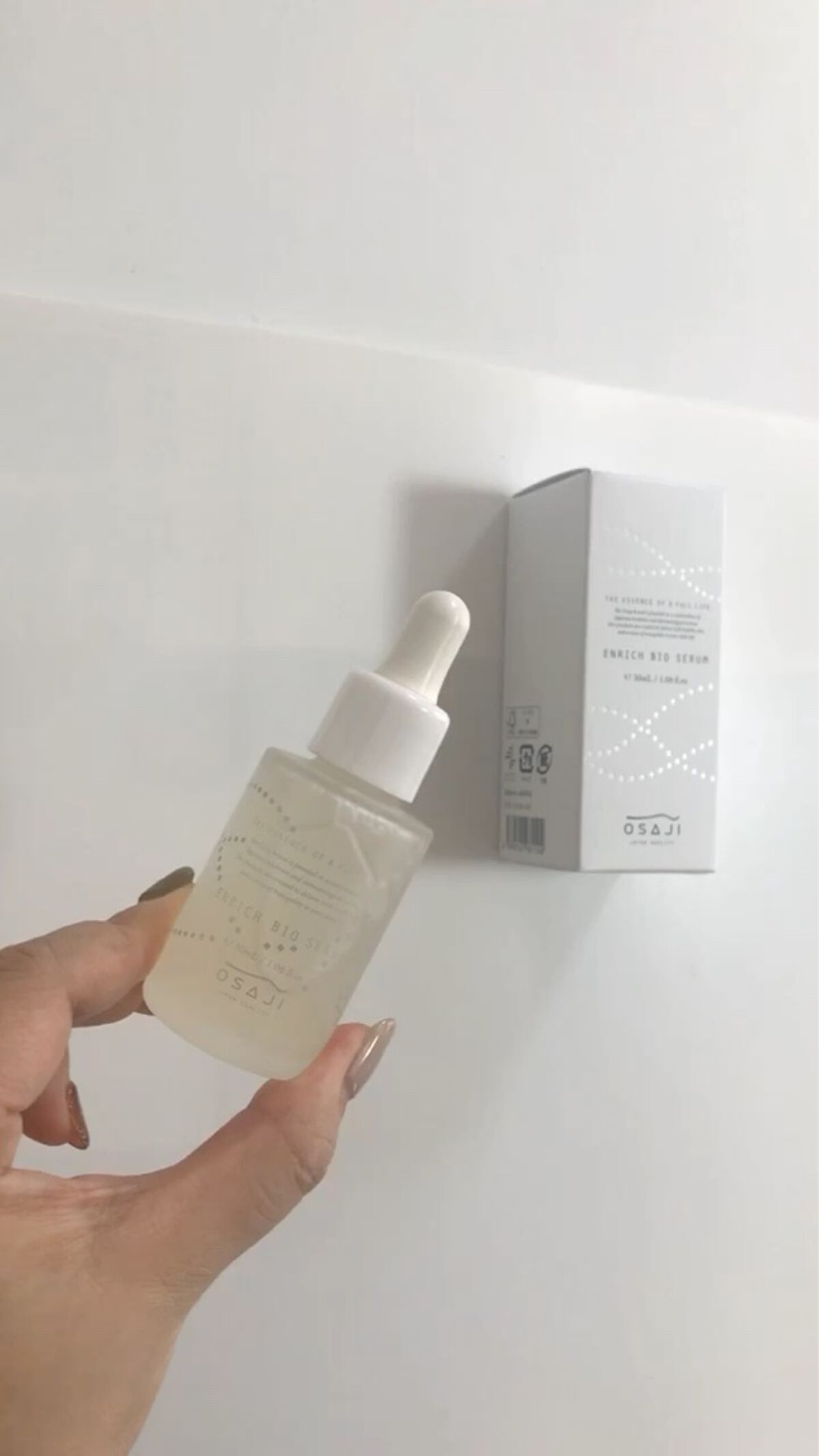 エンリッチバイオセラム/OSAJI/美容液を使ったクチコミ（1枚目）