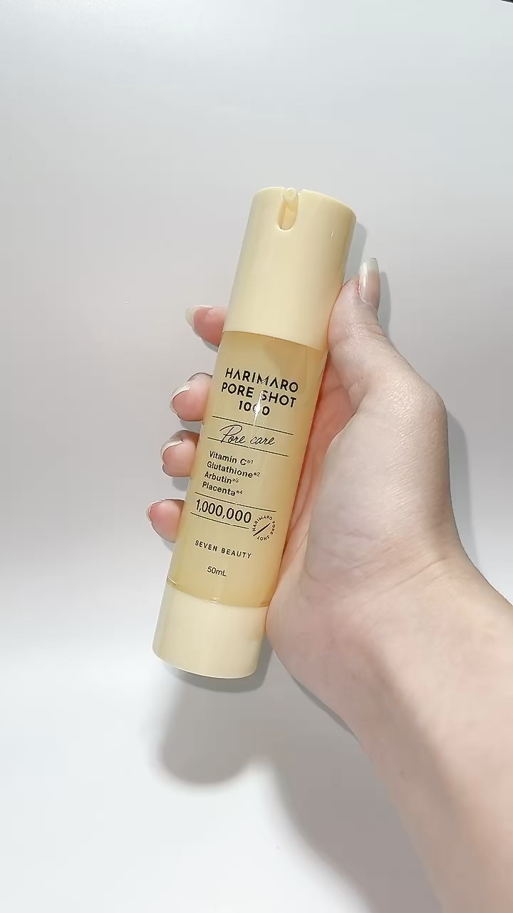 ハリマロ ハリマロ ポア ショット 1000 50mLのクチコミ「【PR】

ハリマロ(@lalamaru.official)様からいただきました♡

敏感肌で.....」（1枚目）