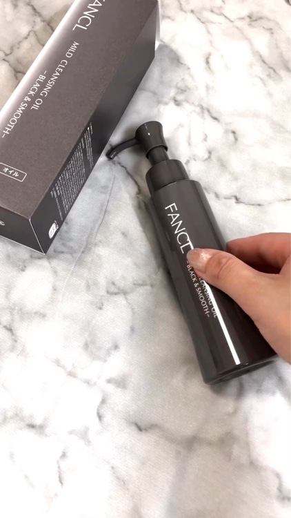 マイルドクレンジング オイル〈ブラック＆スムース〉/ファンケル/オイルクレンジングを使ったクチコミ（3枚目）