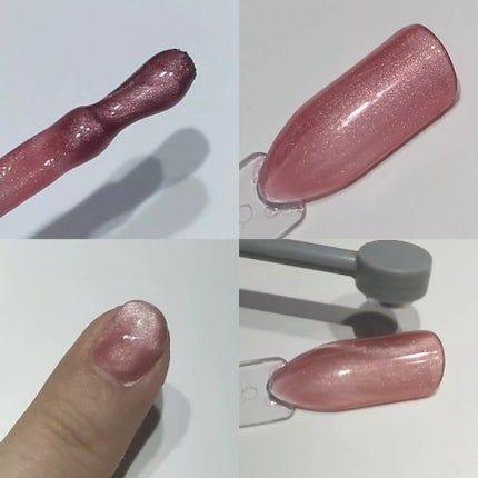 GELiSM (ジェリズム)/D-UP/ジェルネイルの人気ショート動画