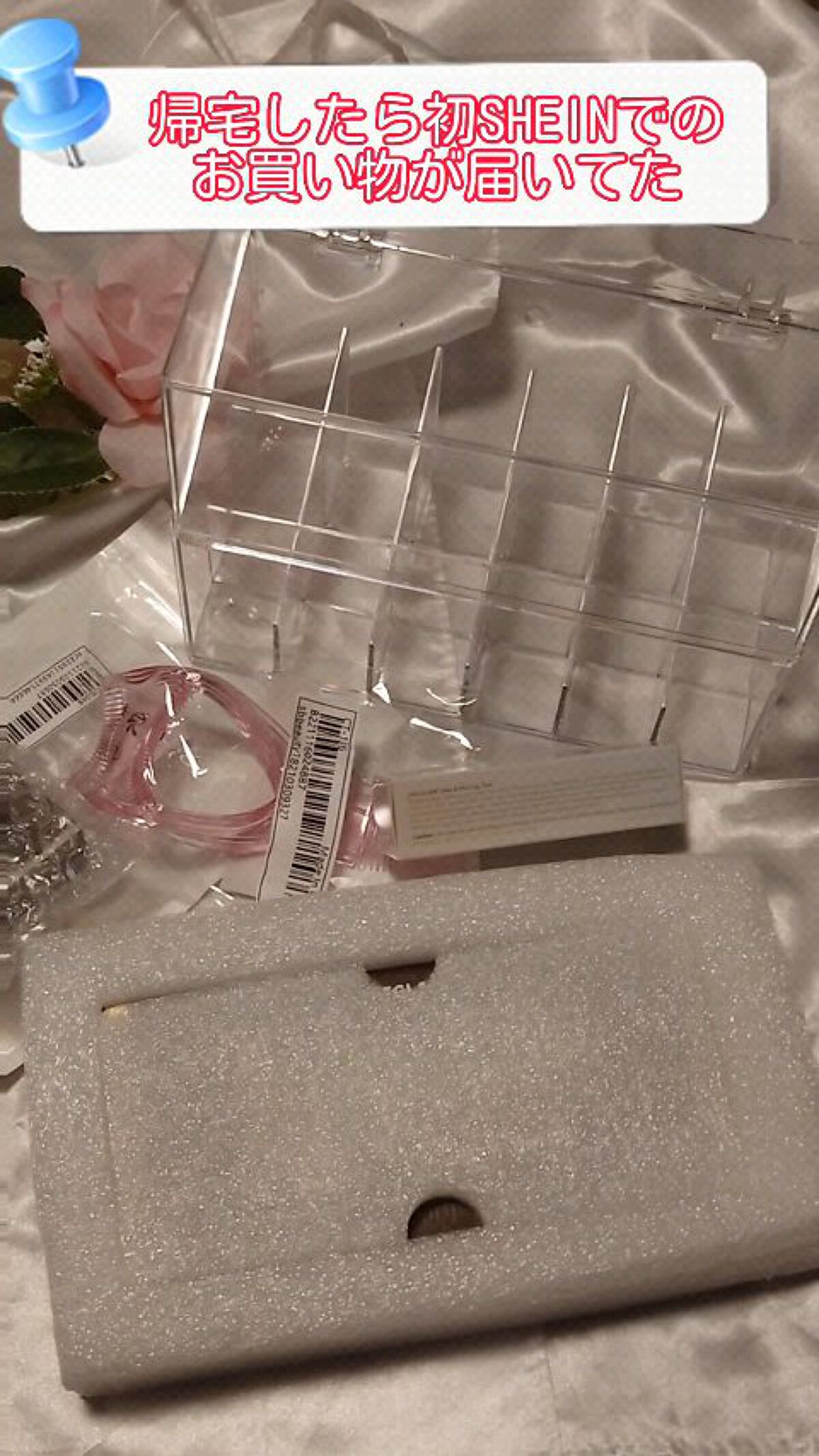 WONKA BAR EYESHADOW PALETTE/SHEGLAM/アイシャドウパレットを使ったクチコミ（1枚目）