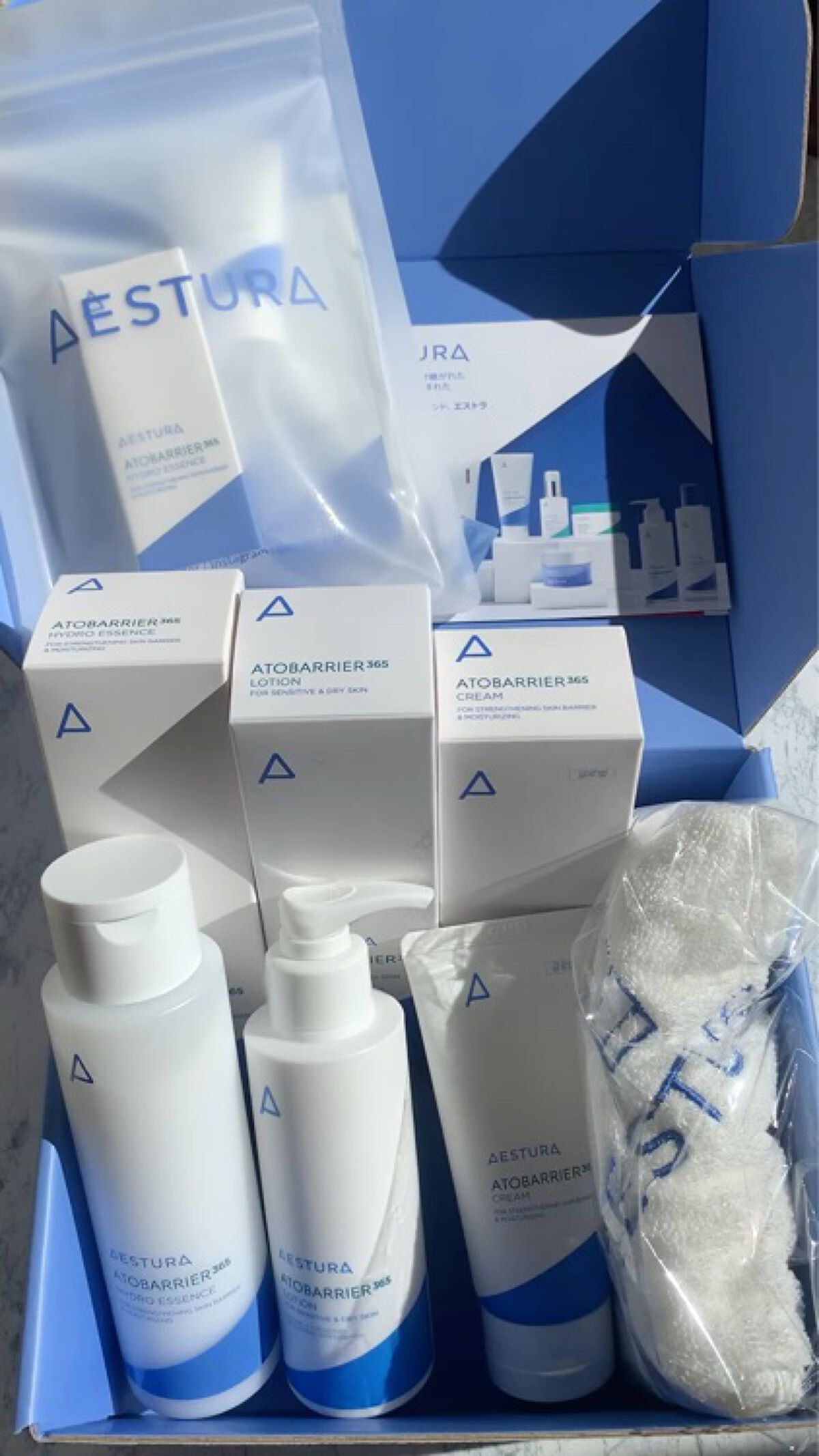 アトバリア365ハイドロエッセンス/AESTURA/美容液を使ったクチコミ（3枚目）