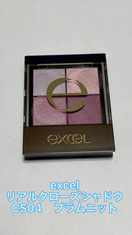 リアルクローズシャドウ/excel/アイシャドウパレットの人気ショート動画