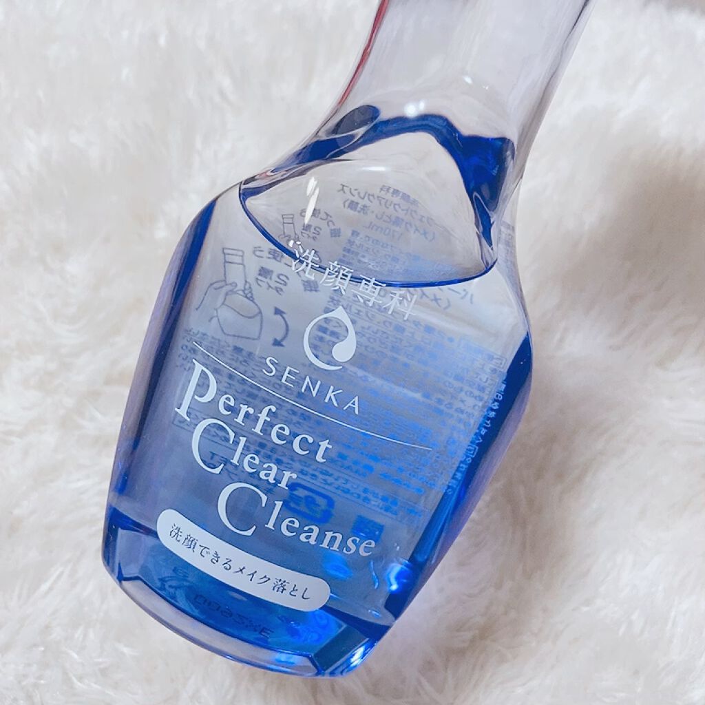 洗顔専科　パーフェクトクリアクレンズ/SENKA（専科）/クレンジングジェルを使ったクチコミ（2枚目）