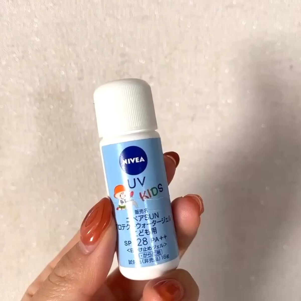 ニベアUV ウォータージェル こども用 SPF28/ニベア/日焼け止めジェルを使ったクチコミ（1枚目）