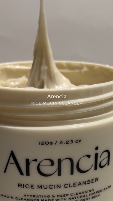 ライスグローもちソープ/アレンシア/洗顔フォームの人気ショート動画