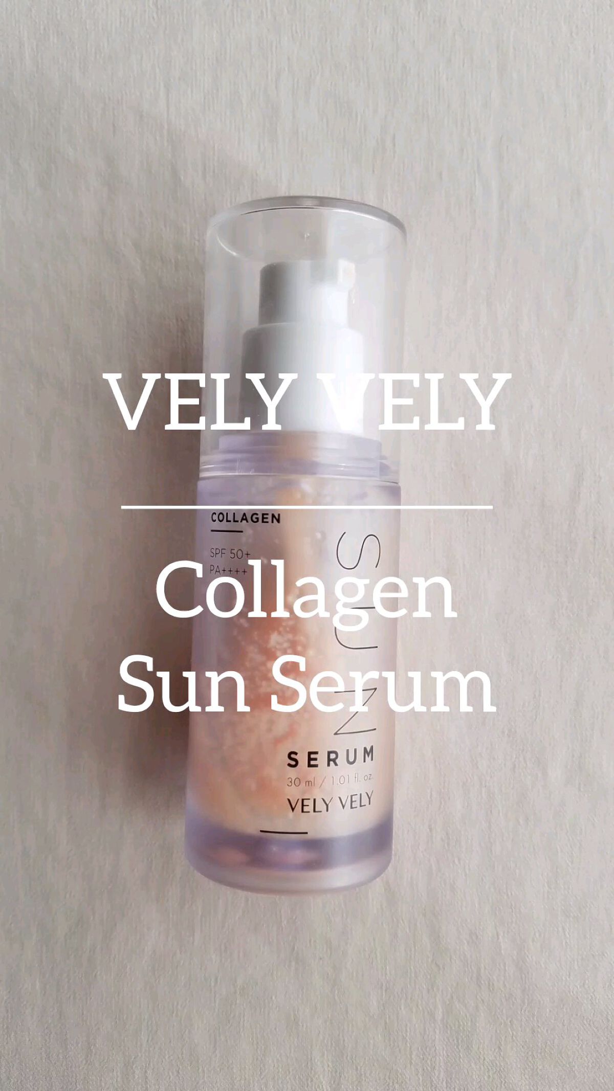 ハリケアコラーゲンサンセラム/VELY VELY/日焼け止めジェルの人気ショート動画