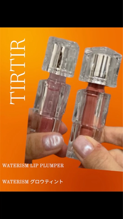 ウォーターリズムグロウティント/TIRTIR(ティルティル)/リップティントを使ったクチコミ（1枚目）
