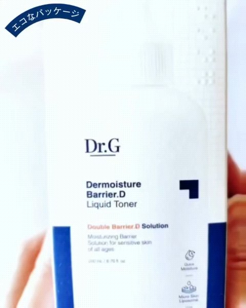ザモイスチャーバリアDリキッドトナー/Dr.G/化粧水を使ったクチコミ（3枚目）