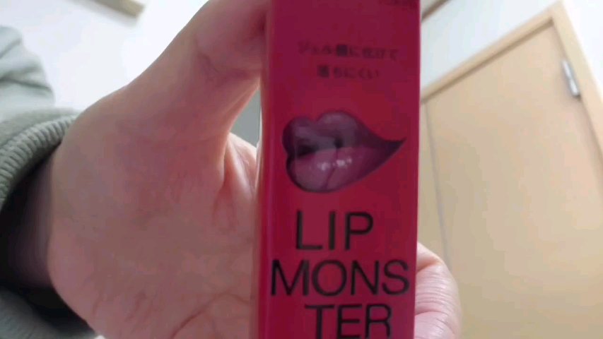 ケイト リップモンスター/KATE/口紅の人気ショート動画