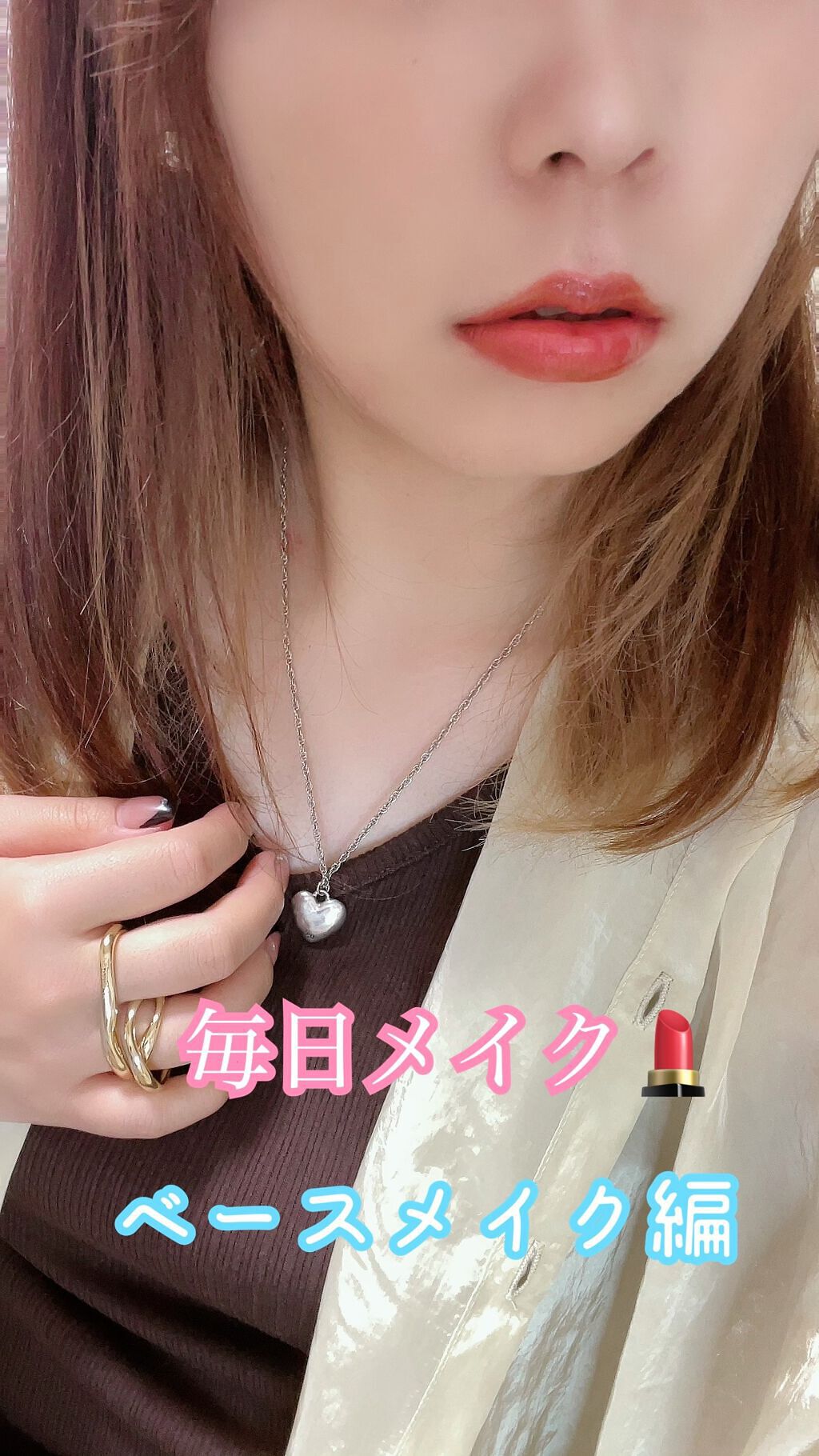 スムース カバー プライマー/SUQQU/化粧下地を使ったクチコミ（1枚目）