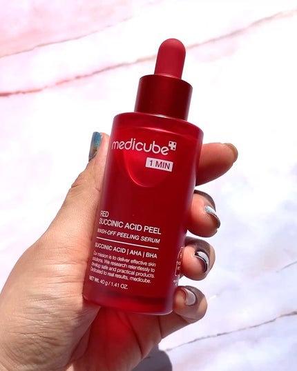 レッドアクネピーリングセラム/MEDICUBE/美容液を使ったクチコミ(4枚目)