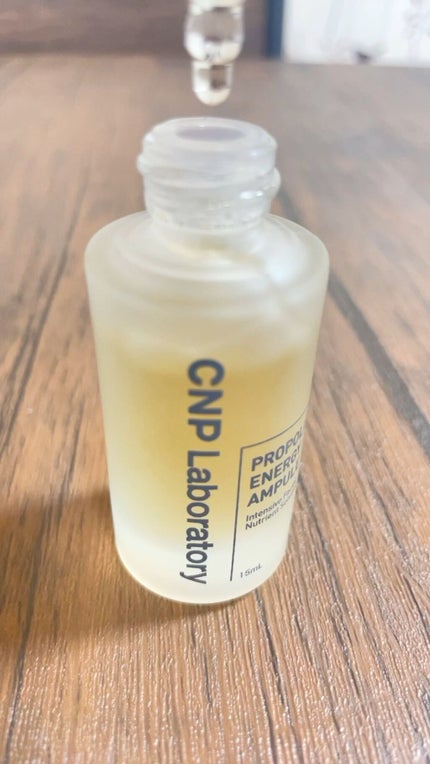 プロポリス エネルギーアンプル/CNP Laboratory/美容液の人気ショート動画