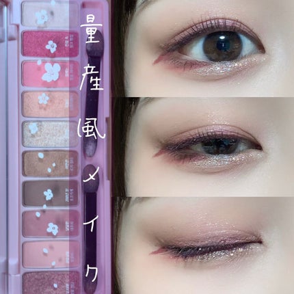 プレイカラー アイシャドウ/ETUDE/アイシャドウパレットの人気ショート動画