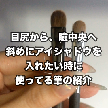 SIXPLUS コーヒー色アイメイクブラシ7本セット/SIXPLUS/メイクブラシを使ったクチコミ（2枚目）