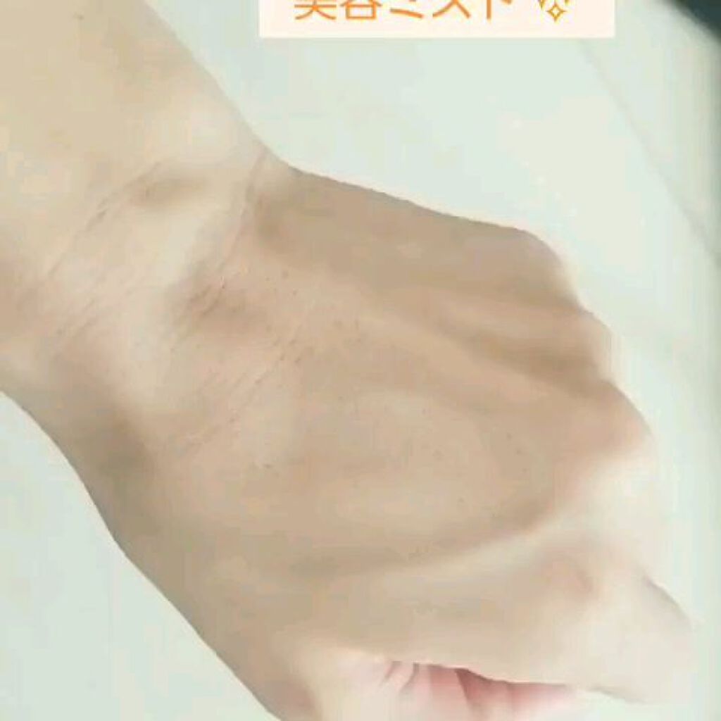 フォーリン イントゥー ザ ローズ ミスト/SIORIS/化粧水を使ったクチコミ（3枚目）