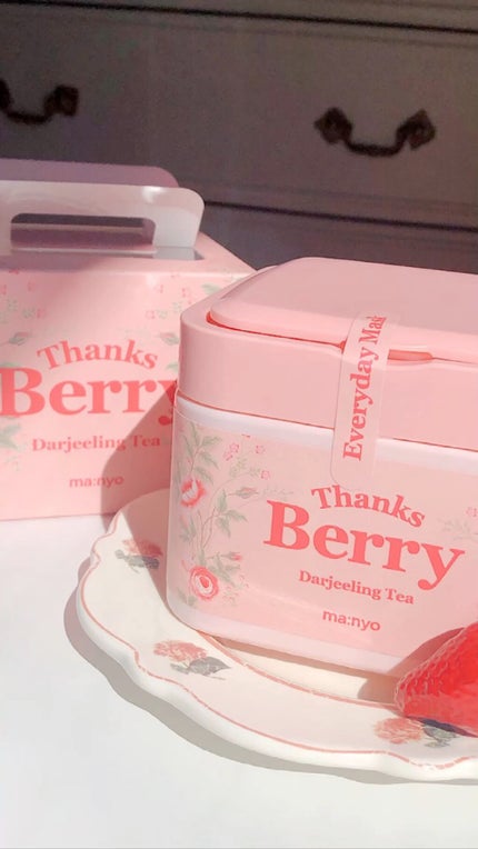 Thanks Berry ダージリンティー マスク/manyo/シートマスク・パックを使ったクチコミ(1枚目)