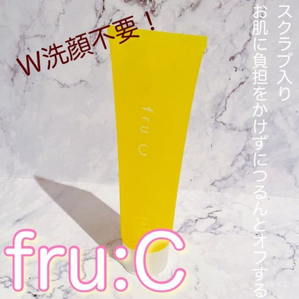 ビタミンスクラブクレンジング/Fru:C/クレンジングジェルの人気ショート動画