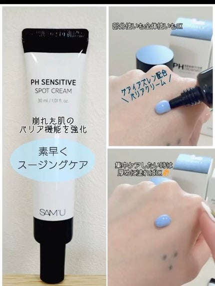 oyakiðïžãã©ãã100 on LIPS ãæãããð±âãããªæãå£ç¯ã«ããã¿ãªãªãµãã¥ãã玹ä»ðªç«ç
§ãã..ãïŒ3æç®ïŒ