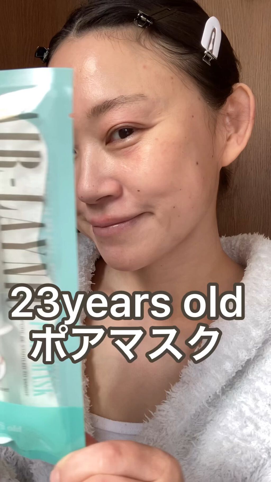 Air-Laynic Pore Mask/23years old/シートマスク・パックの動画クチコミ1つ目