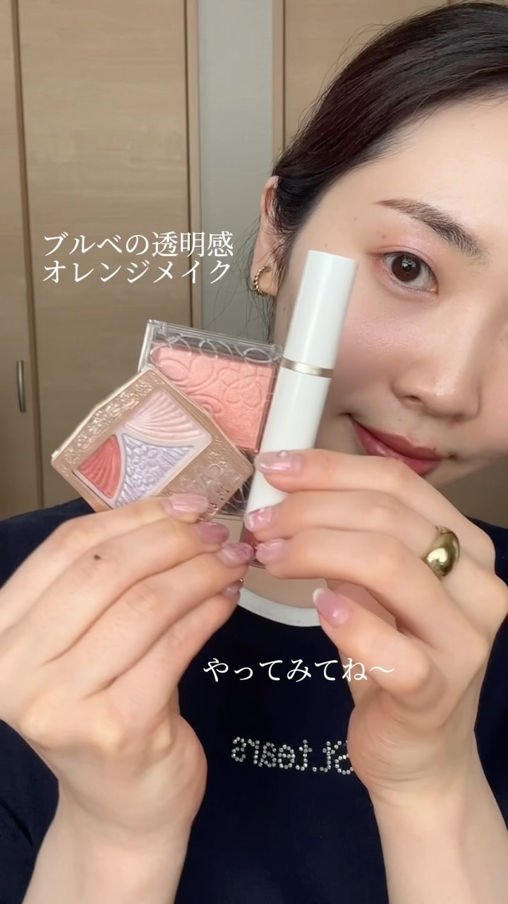 ジューシーピュアアイズ/キャンメイク/アイシャドウパレットを使ったクチコミ（1枚目）