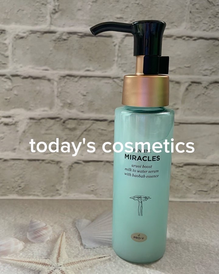 ミラクルズ うるおいブーストミルクウォーターセラム/パンテーン/アウトバストリートメントを使ったクチコミ（2枚目）