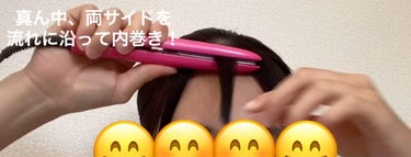 ケープ 3Dエクストラキープ 微香性/ケープ/ヘアスプレー・ヘアミストを使ったクチコミ（3枚目）