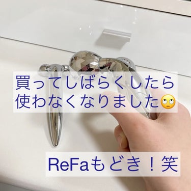 ReFa CARAT RAY/ReFa/ボディケア美容家電の動画クチコミ3つ目