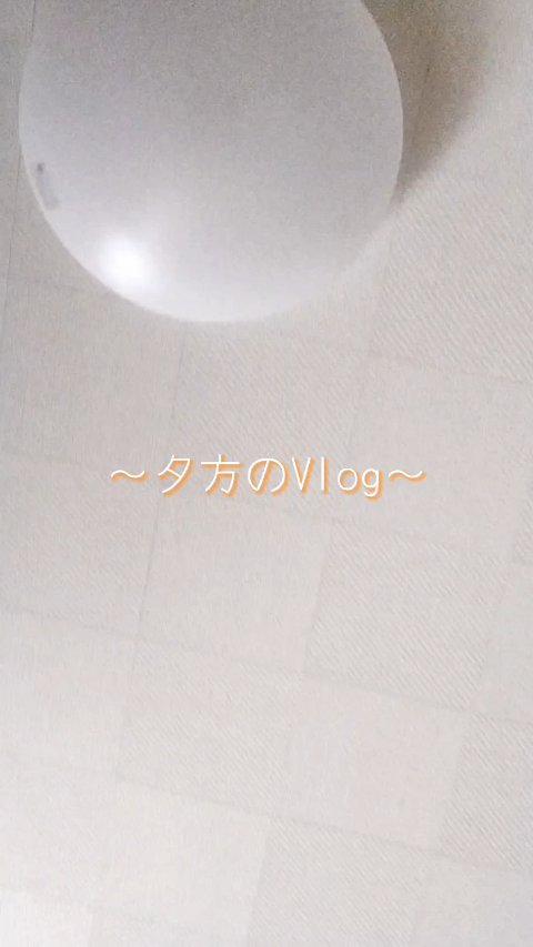 極細アイライナーEX/CEZANNE/リキッドアイライナーの人気ショート動画