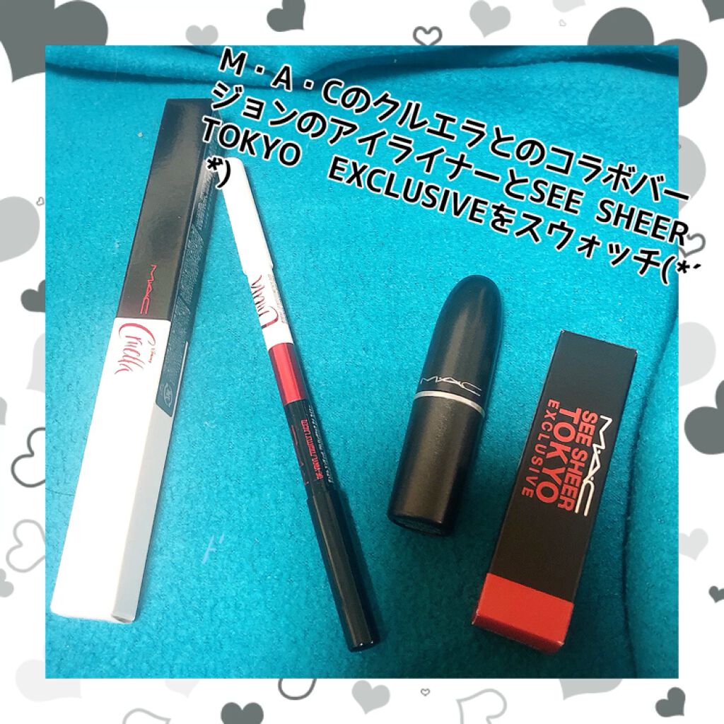 プロ ロングウェア アイ ライナー/M・A・C/ペンシルアイライナーの動画クチコミ1つ目