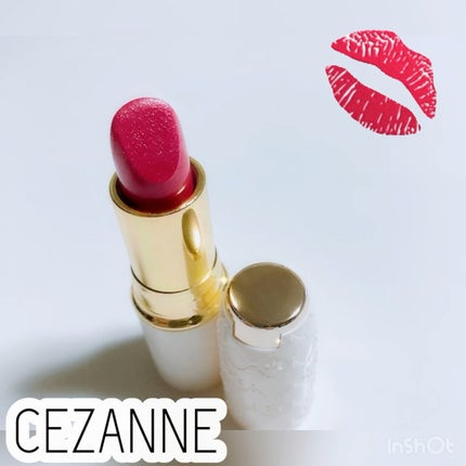 ラスティング リップカラーN/CEZANNE/口紅の人気ショート動画