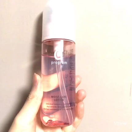 モイストケア ローション MB/d プログラム/化粧水の動画クチコミ2つ目