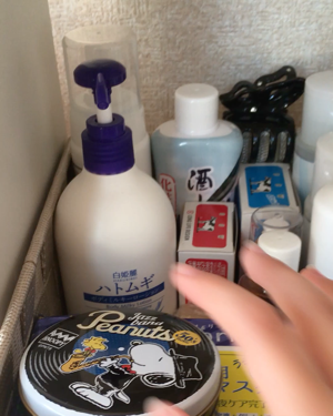 ハトムギボディミルク/麗白/ボディミルクを使ったクチコミ（2枚目）