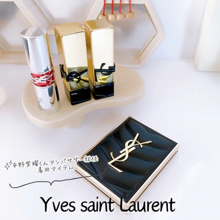 ルージュ ピュールクチュール/YVES SAINT LAURENT BEAUTE/口紅の人気ショート動画