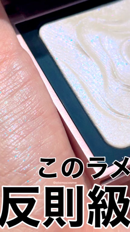ハイライティング パウダー L44 ペタルグロウ / BOBBI BROWN ハイライティング パウダー L44 ペタルグロウ / BOBBI BROWN