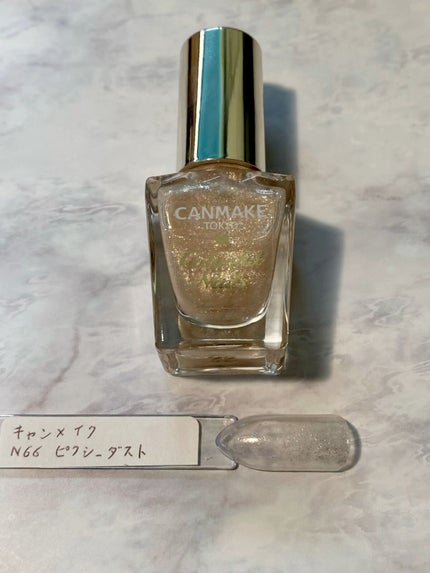 カラフルネイルズ/キャンメイク/マニキュアの人気ショート動画