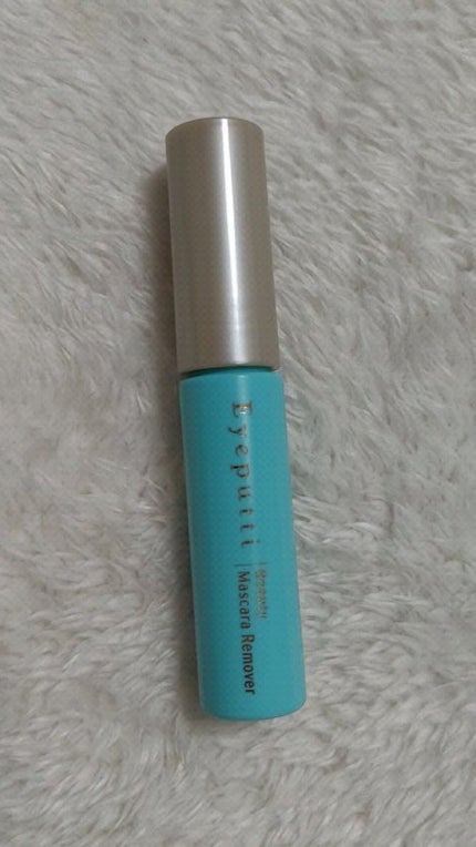 アイプチ® ビューティ マスカラリムーバー		/アイプチ®/ポイントメイクリムーバーの動画クチコミ2つ目