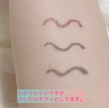 トキメキトゥインクルアイライナー/キャンメイク/リキッドアイライナーを使ったクチコミ（4枚目）