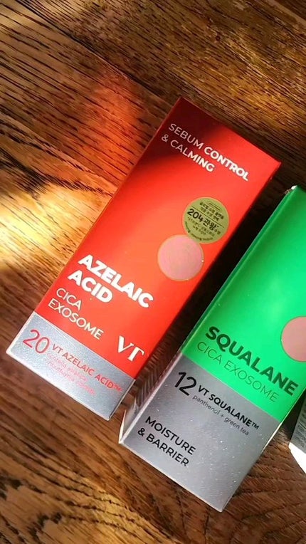 G2 ブライトニング アンプル/VT/美容液を使ったクチコミ(1枚目)