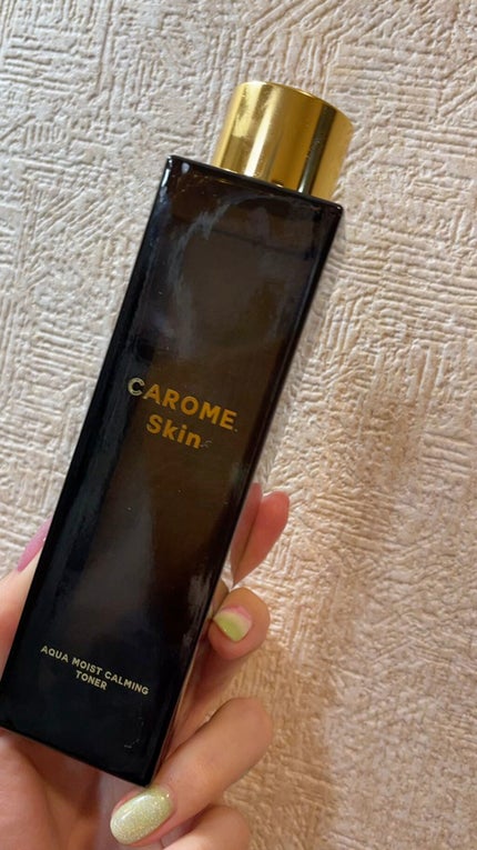 アクアモイストカーミングマスク/CAROME. Skin/シートマスク・パックを使ったクチコミ(1枚目)