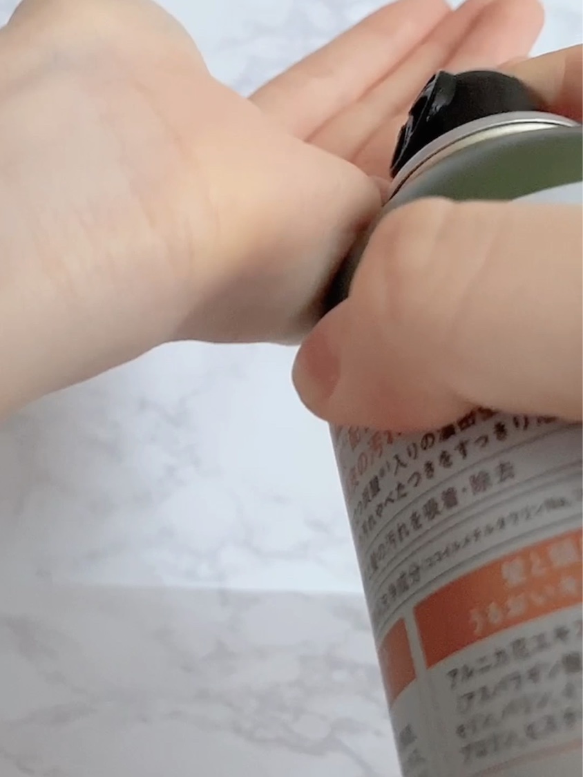 炭酸泡シャンプー＆トリートメント/Chillax/市販シャンプーの動画クチコミ3つ目