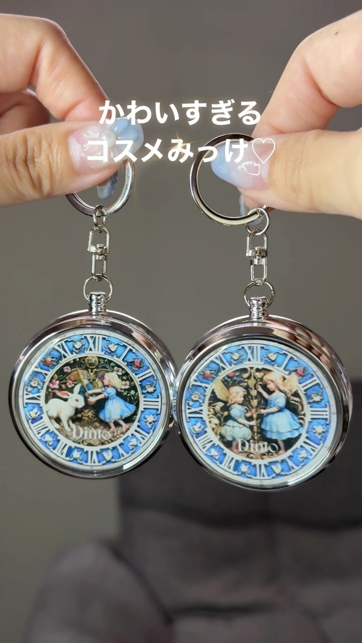 グローイングタイムトゥーキスアンドブラッシュ/Dinto/口紅の人気ショート動画