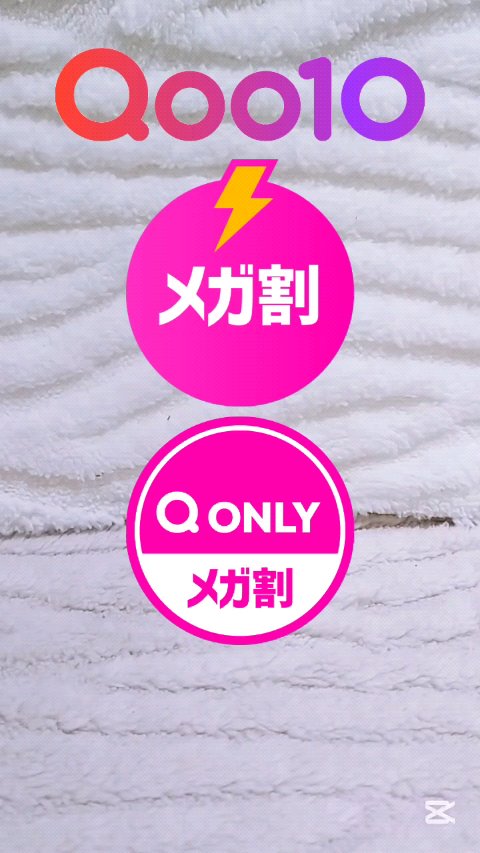 ナンバーズイン 1番 ヒアルロニックパントテン酸ガーゼマスク/numbuzin/シートマスク・パックを使ったクチコミ（1枚目）