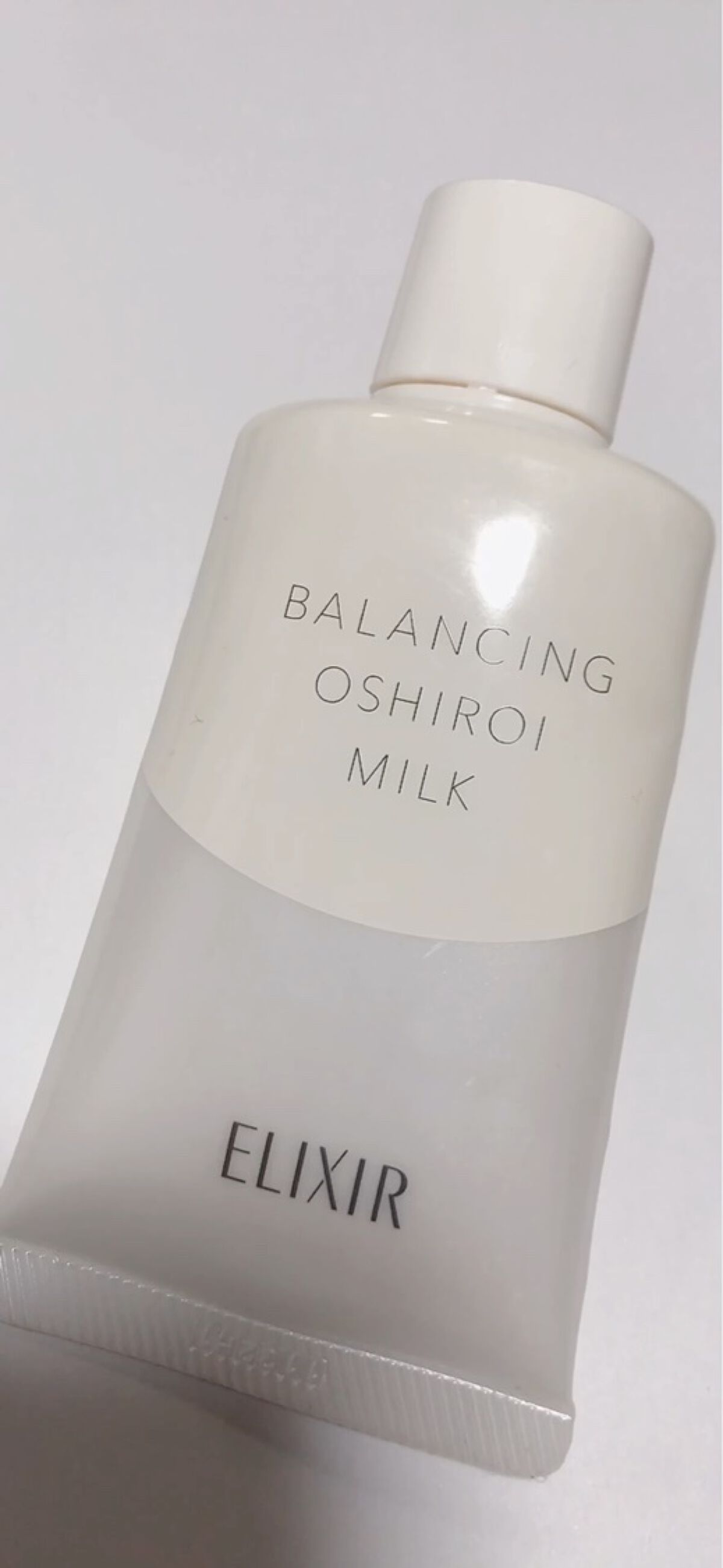 エリクシール ルフレ バランシング おしろいミルク/エリクシール/乳液の人気ショート動画